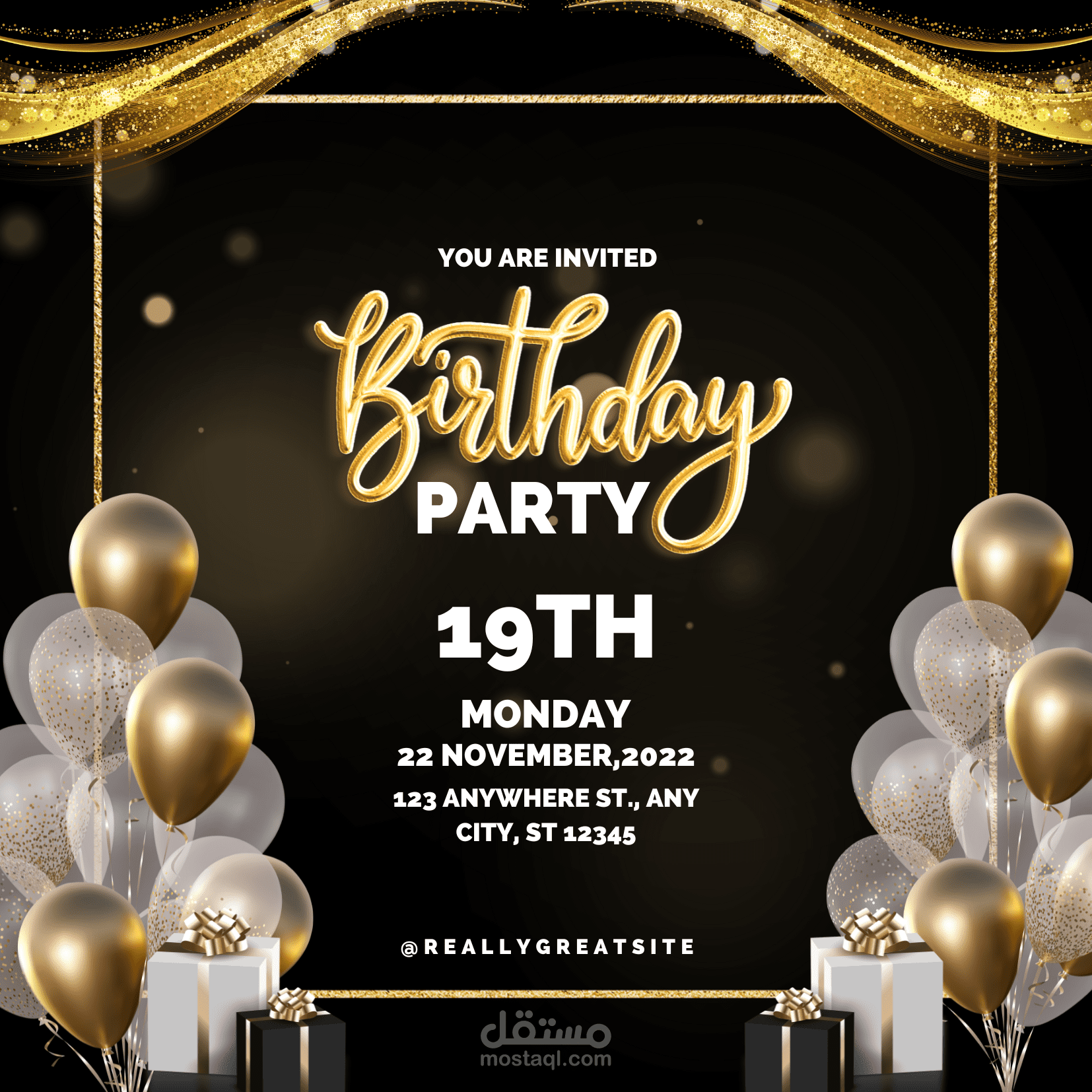 Birthday Party Invitation 