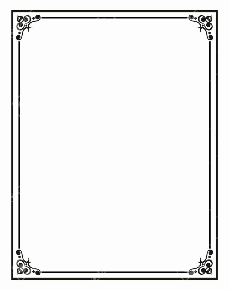 Border Templates For Word Printable Brochure Template