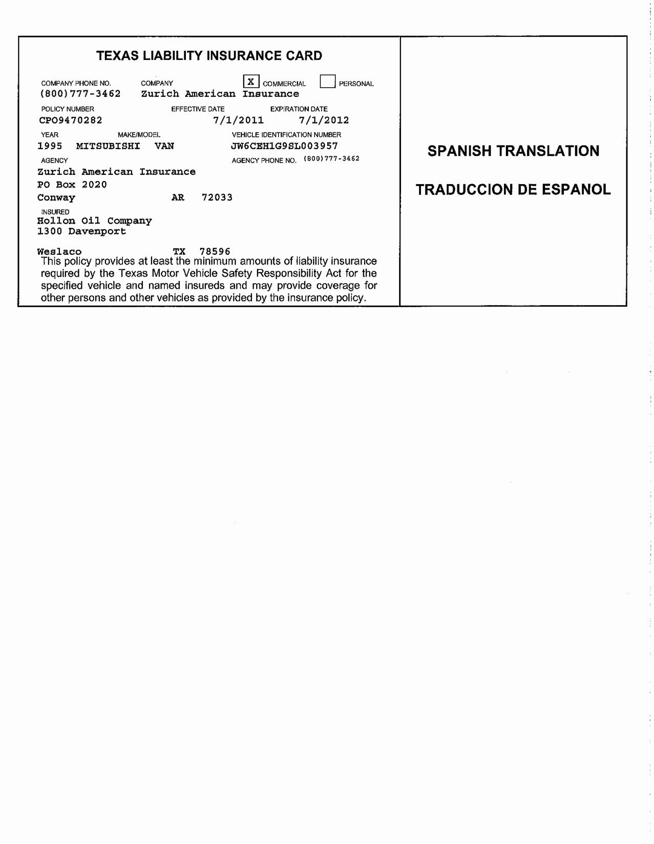 Car Insurance Card Template Free KAESG BLOG
