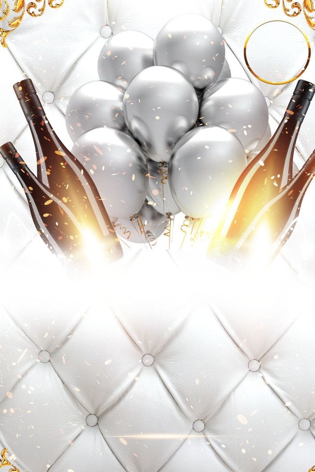 Champagne Party Passion Poster Background Party Background Party