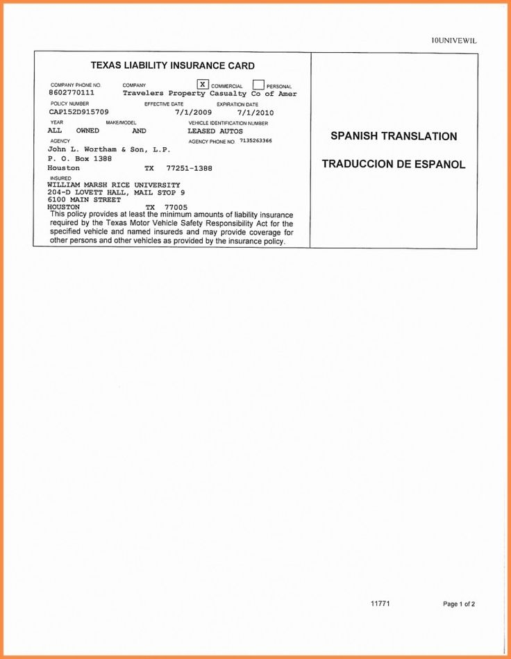 Fake Progressive Insurance Card Template Life Insurance Quotes