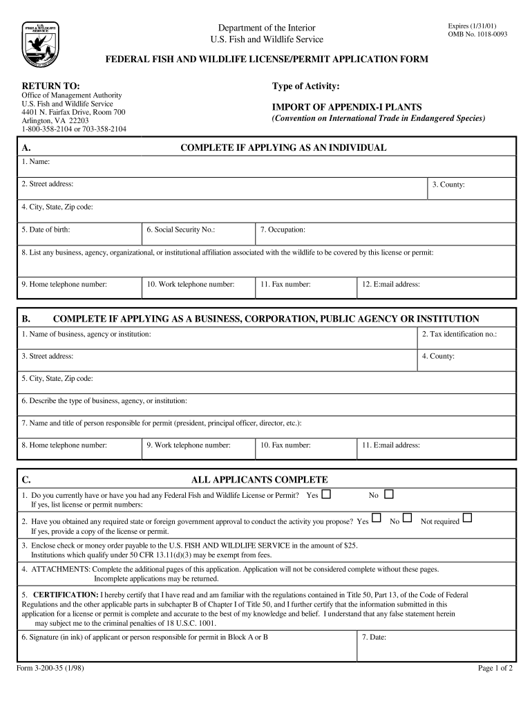Blank Std Test Result Templates