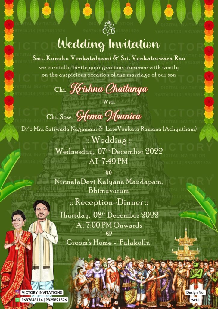 Kerala Hindu Wedding Invitation Card Templates Infoupdate