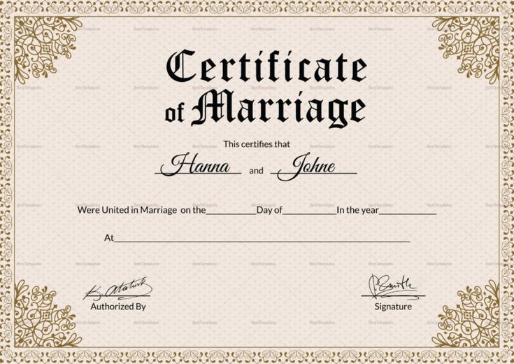 Marriage Certificate Design Yeppe Digitalfuturesconsortium In Blank