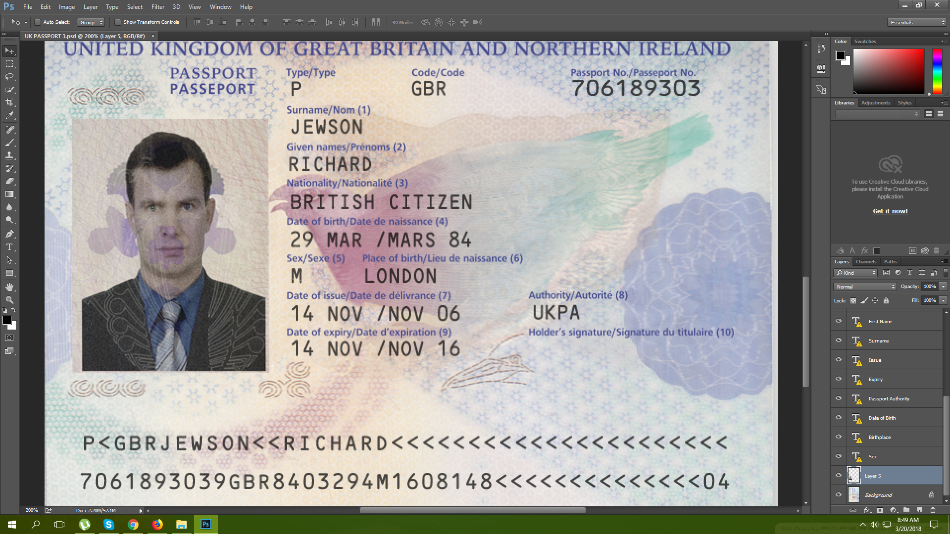 Passport Photo