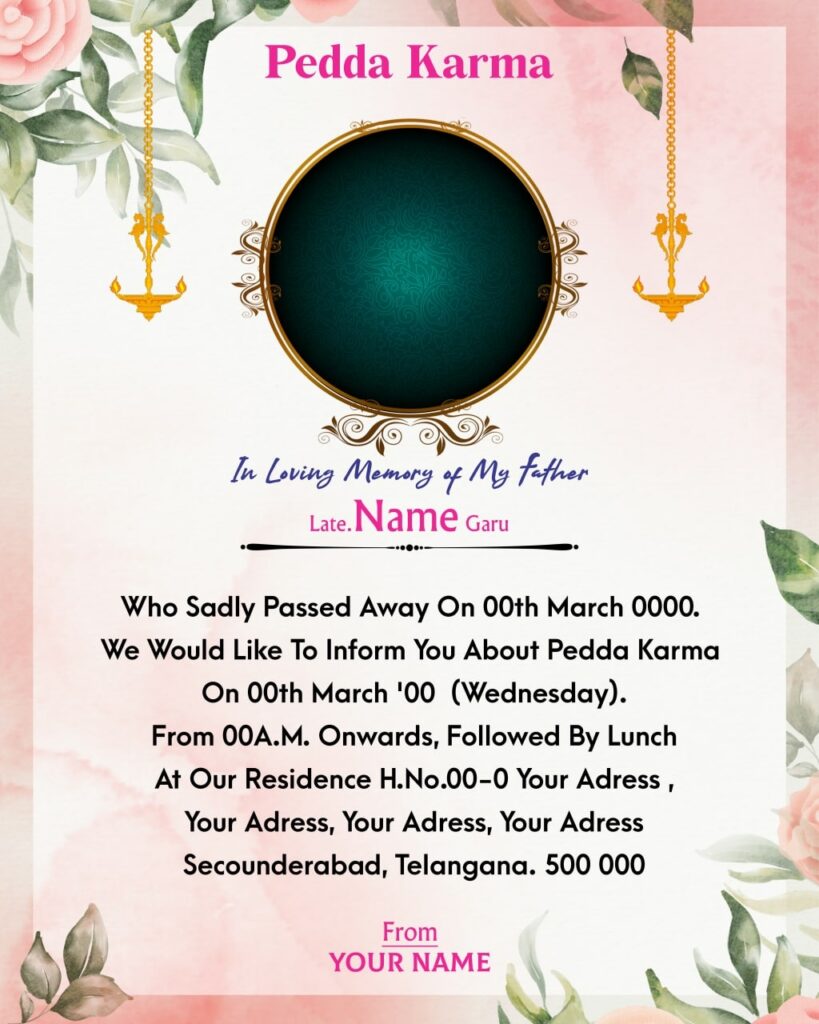 Pedda Karma Invitation Sms In Telugu Infoupdate