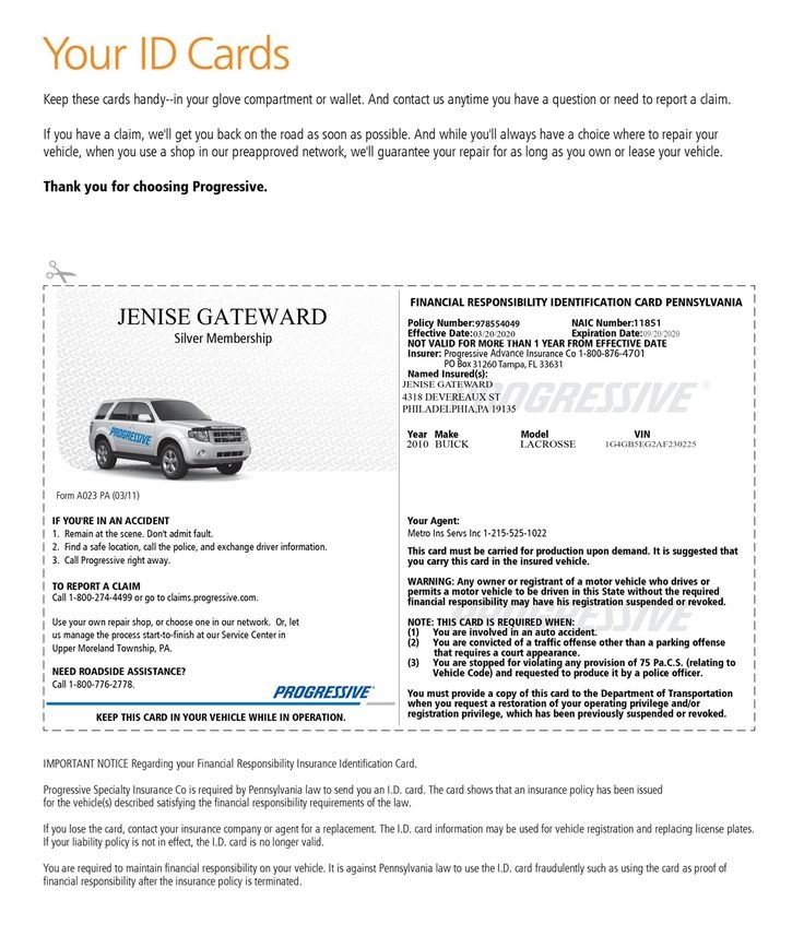 Pin By Fmo Khris On Id Card Template Templates Printable Free Diy