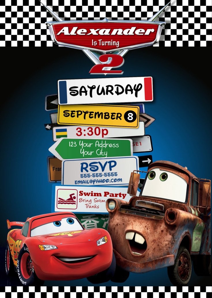 Blank Cars Invitation Templates