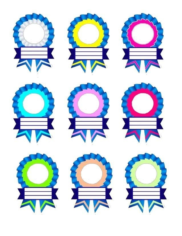 Printable Ribbon Awards