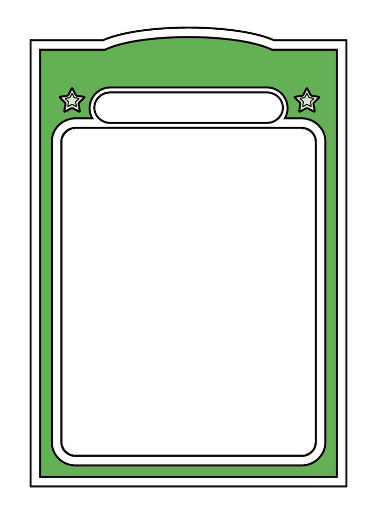 Printable Trading Card Template Social Media Template